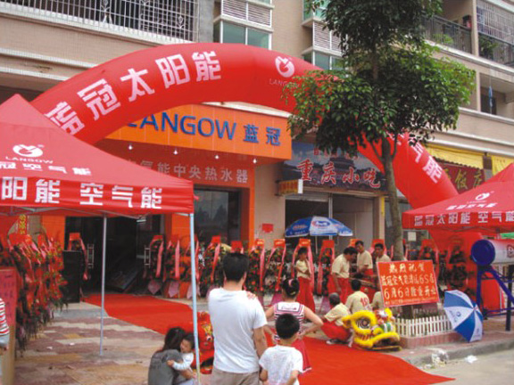 團(tuán)隊(duì)風(fēng)采 (15)