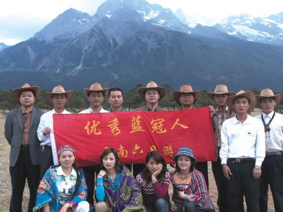 團(tuán)隊(duì)風(fēng)采 (18)